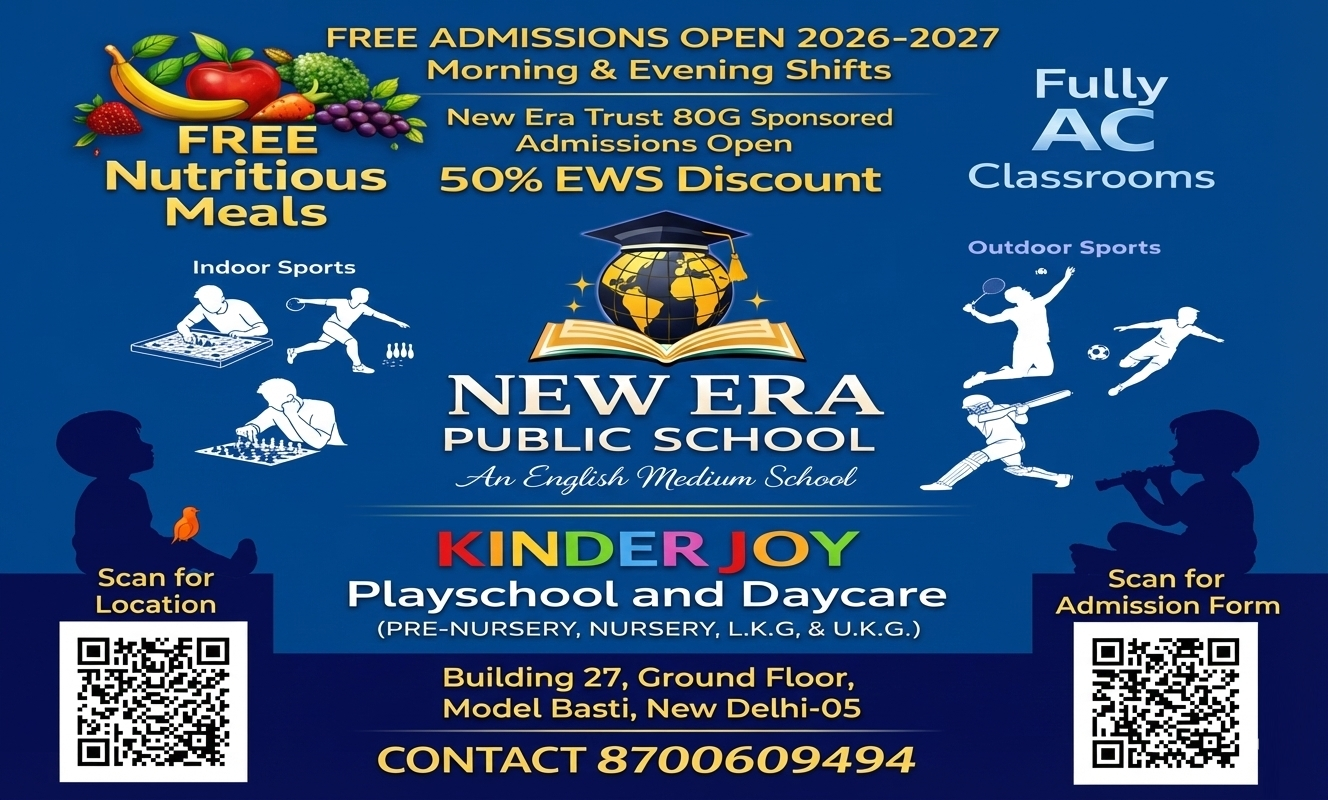 Admission Banner